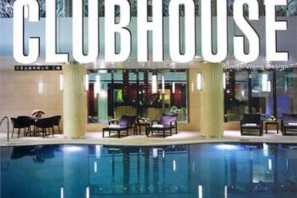 成都茶香养生，休闲时光必备(不错过成都的茶香)